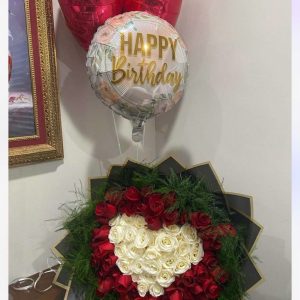 My Heart Is Yours floral arrangement with three balloons and a personalized message ribbon